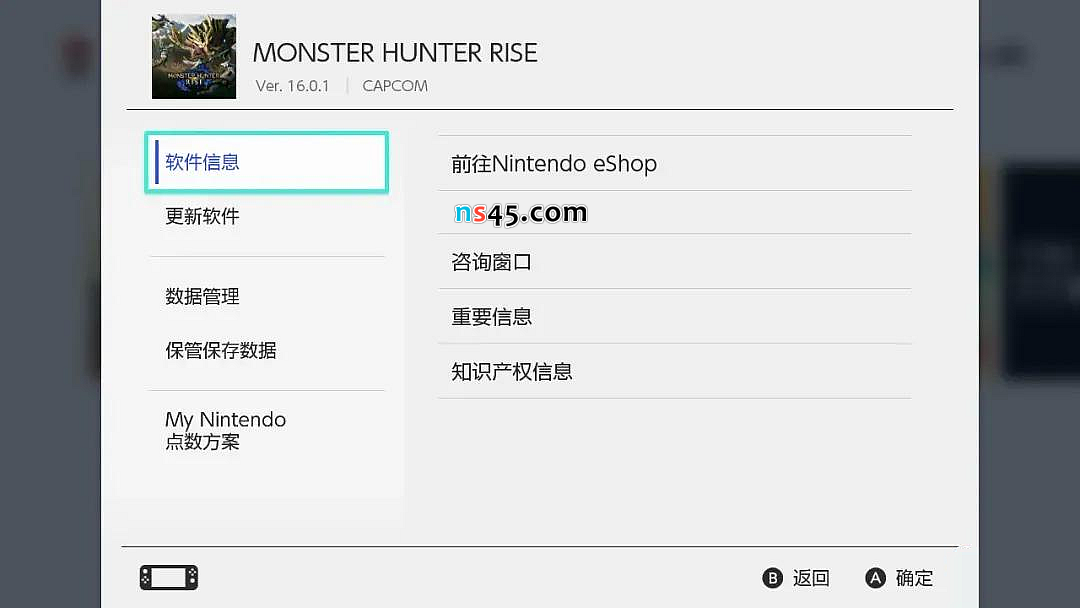 实际操作解压金手指文件到指定文件夹的示例图