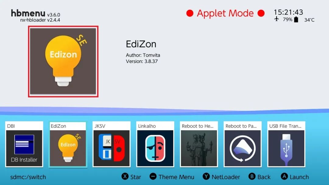 进入系统相册并选择启动EdiZon工具