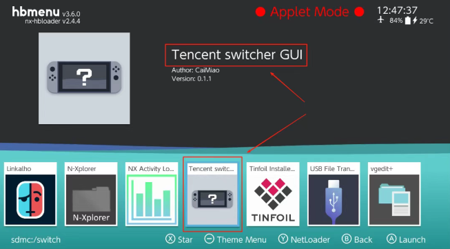 在HB菜单中找到并选择Tencent switcher GUI工具