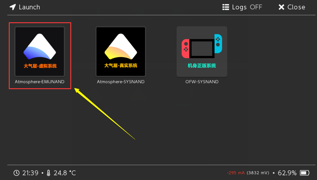 虚拟系统创建过程中的进度显示界面