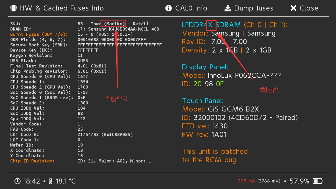续航版Switch在Hekate中的HW & Fuses信息示例