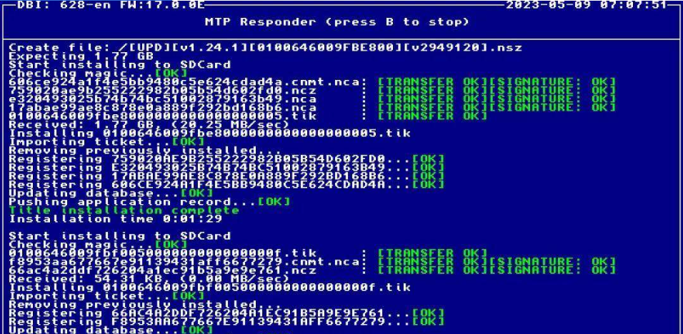 游戏安装完成后的DBI界面提示