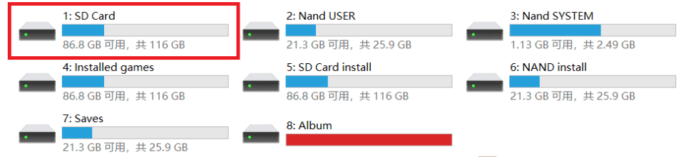 进入Switch磁盘后选择1: SD Card文件夹