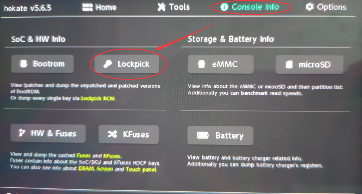 hakete界面示意图