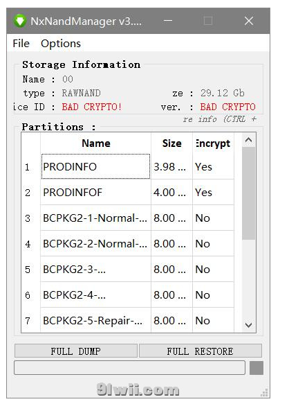 以管理员身份运行程序的右键菜单