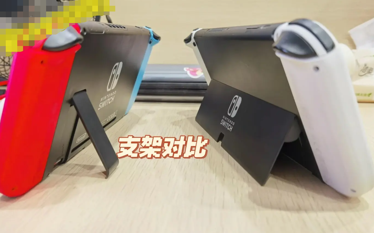 Switch各型号续航时间与重量参数图表