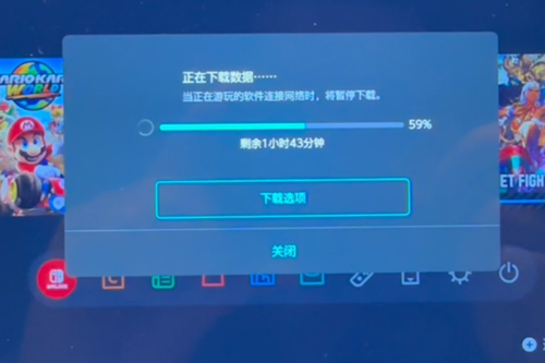 三种方法优化Switch网络稳定联机