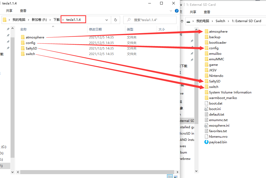 正确示范：将插件文件与SD卡内同名文件夹内容合并覆盖