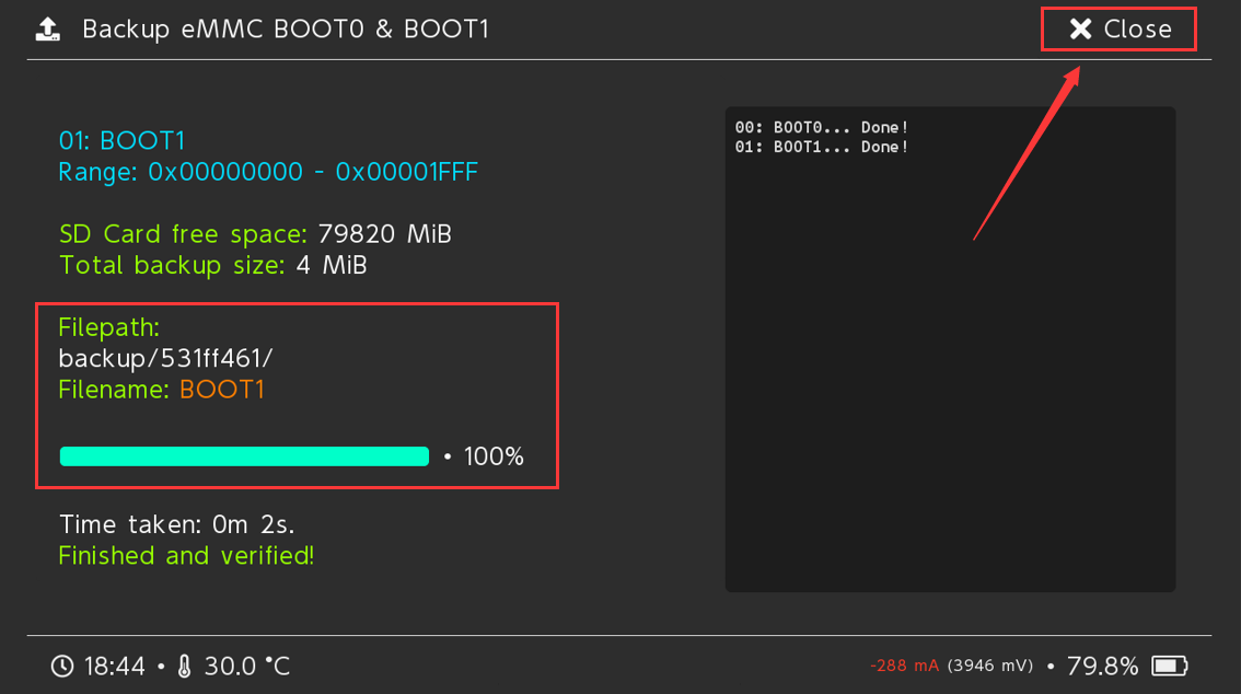 引导文件备份完成界面