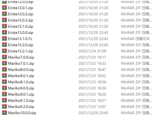 系统引导文件包目录结构