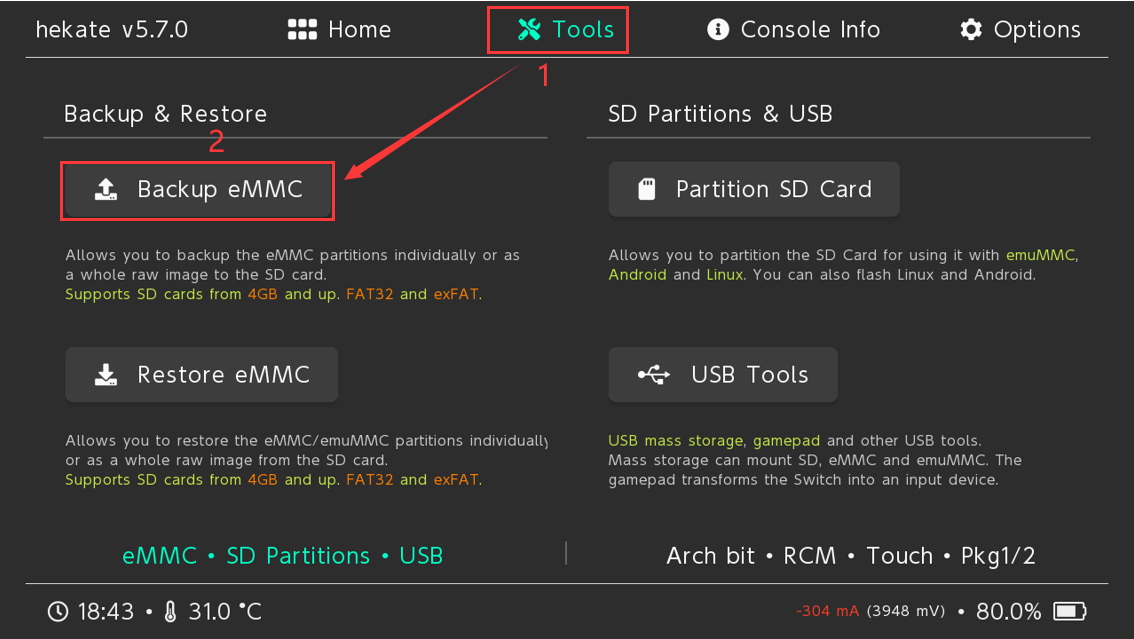 在Hekate中选择引导文件备份