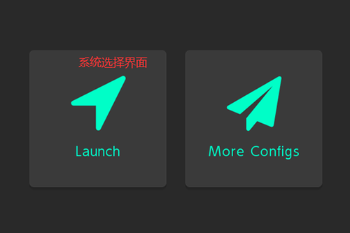 TX无损转大气层以及出错解决方法