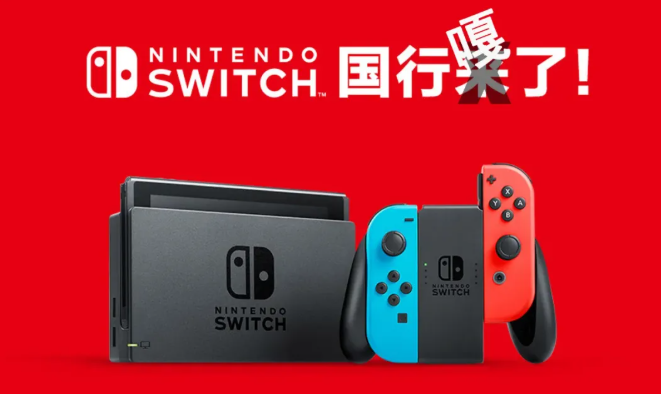 大气层1.10.2版本发布，适配21.2.0系统