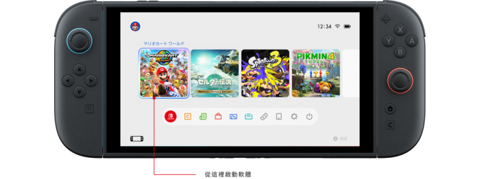 卡带区分和数据迁移一篇全搞懂 卡带区分和数据迁移一篇全搞懂