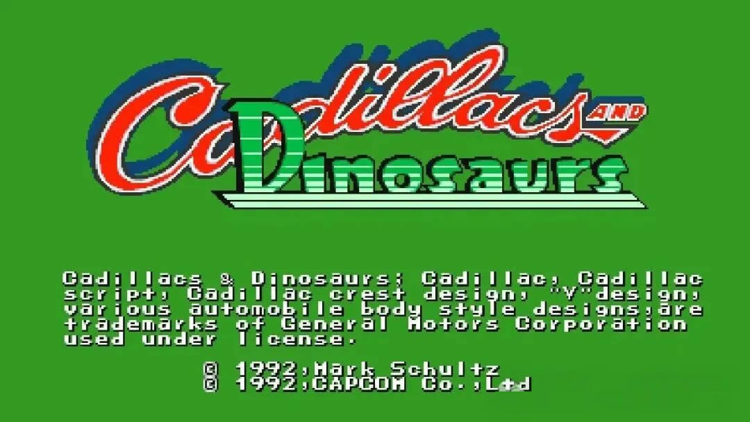 游戏成功加载开始运行的画面